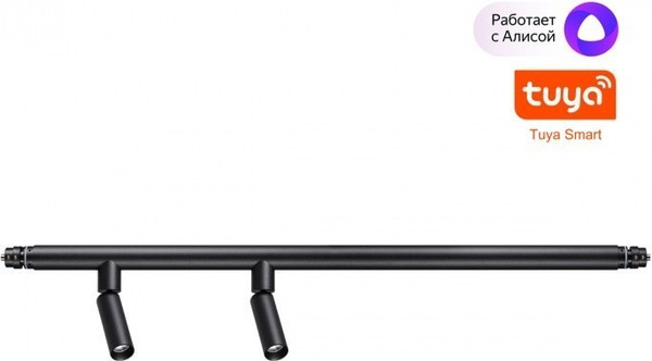 Изображение товара Спот Novotech Glat 359374