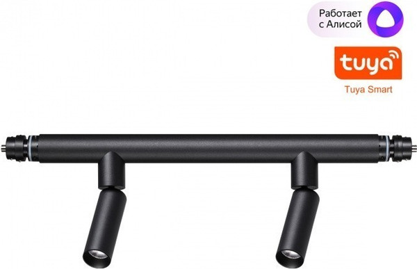 Изображение товара Спот Novotech Glat 359373