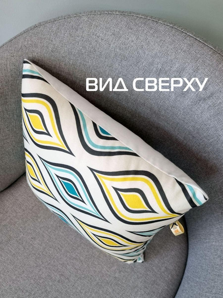 Изображение товара Подушка декоративная MATEX Fantasy Retro. Ретро 2 / 31-420 (голубой/желтый)