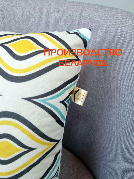 Изображение товара Подушка декоративная MATEX Fantasy Retro. Ретро 2 / 31-420 (голубой/желтый)