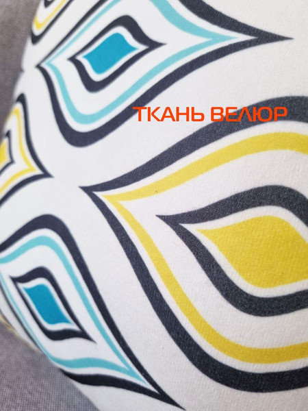 Изображение товара Подушка декоративная MATEX Fantasy Retro. Ретро 2 / 31-420 (голубой/желтый)