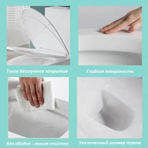 Изображение товара Унитаз напольный Cerutti Maiella CT10314 (soft-close, белый)