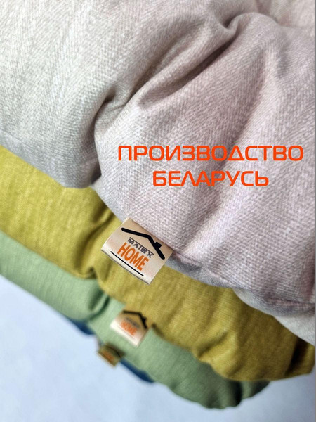 Изображение товара Подушка на стул MATEX Corfu / 62-912 (оранжевый)