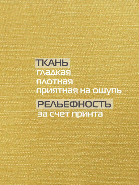 Изображение товара Подушка на стул MATEX Corfu / 62-943 (оливковый)