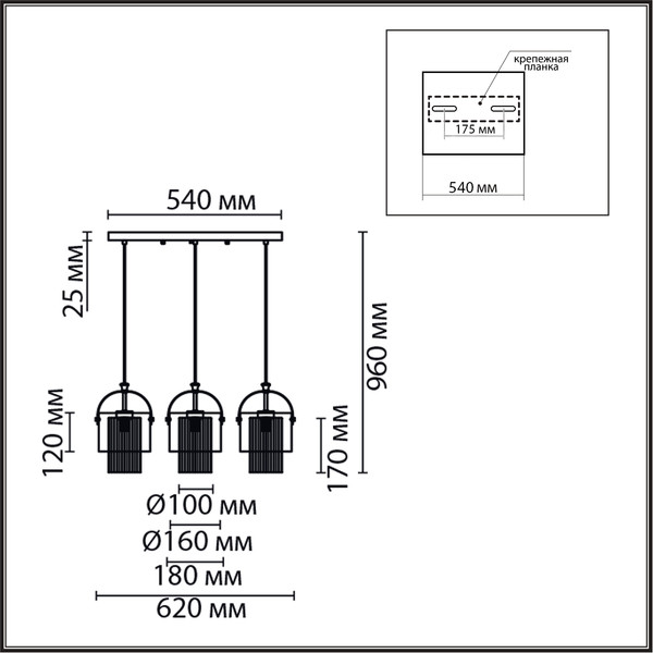 Изображение товара Люстра Lumion Jane 6592/3A