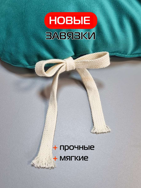 Изображение товара Подушка на стул MATEX Corfu / 62-967 (зеленый)
