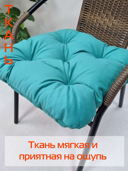 Изображение товара Подушка на стул MATEX Corfu / 62-967 (зеленый)