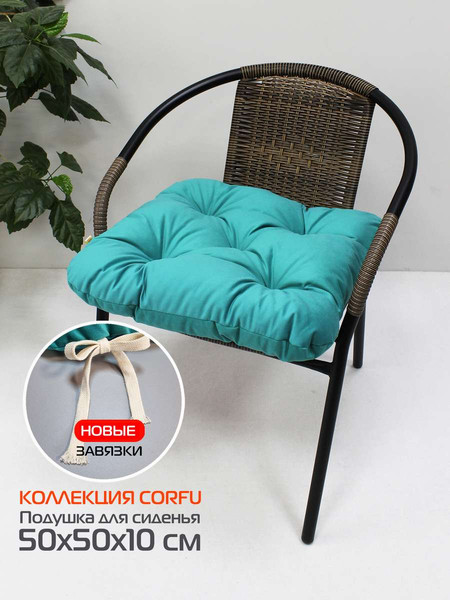 Изображение товара Подушка на стул MATEX Corfu / 62-967 (зеленый)