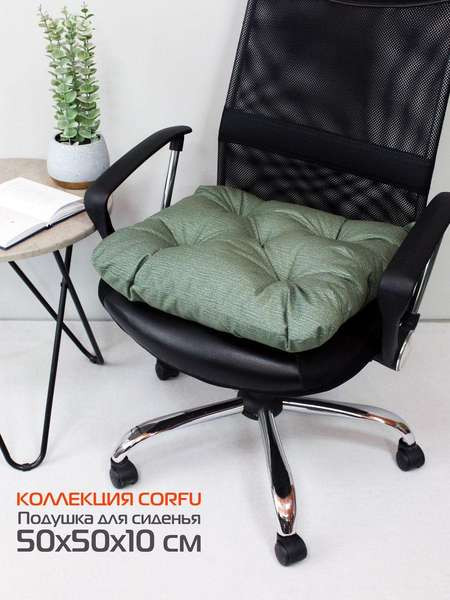 Изображение товара Подушка на стул MATEX Corfu / 62-967 (зеленый)