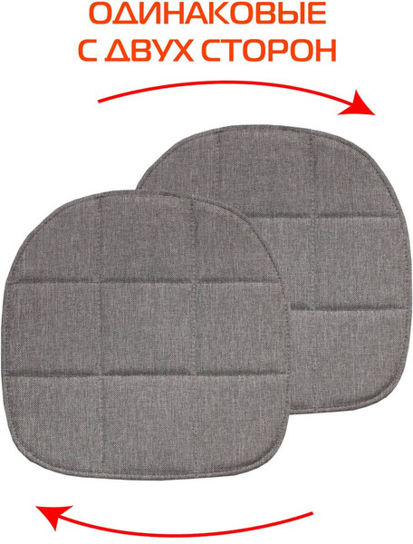 Изображение товара Подушка на стул MATEX Elegant / 65-050 (песочный)