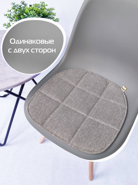 Изображение товара Комплект подушек на стул MATEX Elegant / 65-098 (песочный, 4шт)