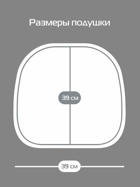 Изображение товара Комплект подушек на стул MATEX Elegant / 65-098 (песочный, 4шт)