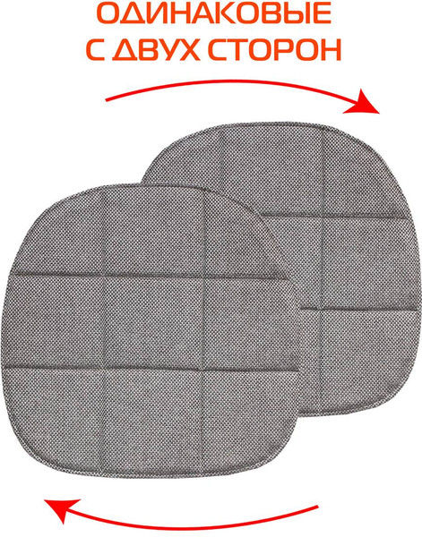 Изображение товара Комплект подушек на стул MATEX Elegant / 65-104 (светло-коричневый, 4шт)