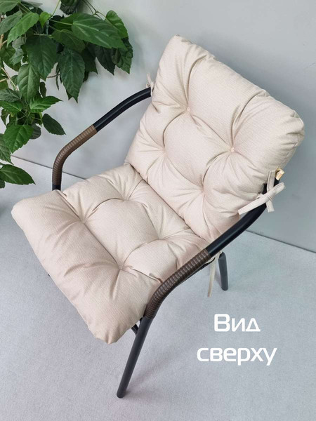 Изображение товара Подушка на стул MATEX Corfu Lounge / 64-930 (бежевый)