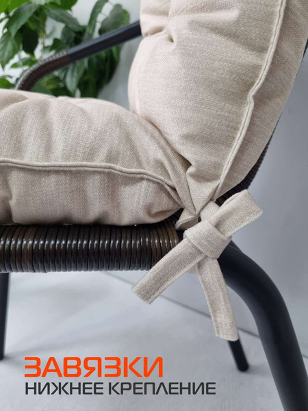 Изображение товара Подушка на стул MATEX Corfu Lounge / 64-930 (бежевый)