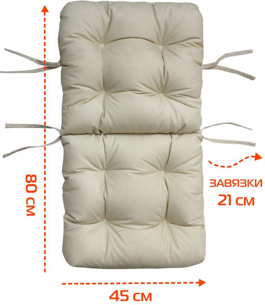 Изображение товара Подушка на стул MATEX Corfu Lounge / 64-930 (бежевый)