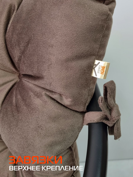 Изображение товара Подушка на стул MATEX Corfu Lounge / 64-947 (коричневый)