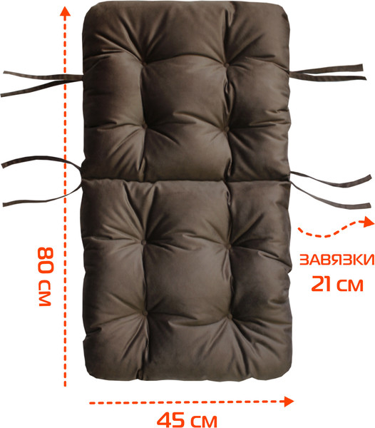 Изображение товара Подушка на стул MATEX Corfu Lounge / 64-947 (коричневый)