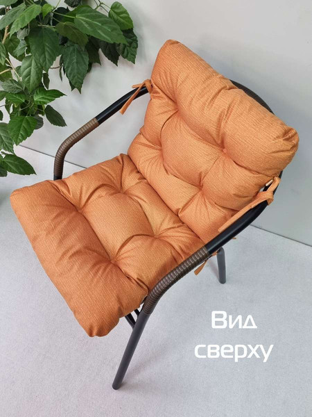 Изображение товара Подушка на стул MATEX Corfu Lounge / 64-954 (оранжевый)