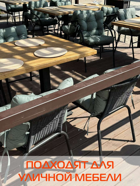 Изображение товара Подушка на стул MATEX Corfu Lounge / 64-961 (терракотовый)