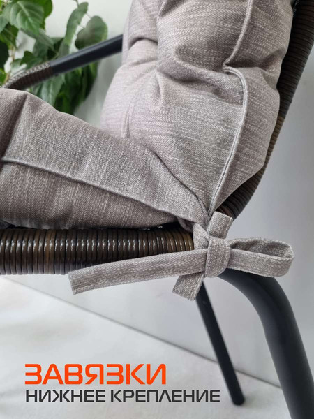 Изображение товара Подушка на стул MATEX Corfu Lounge / 64-978 (светло-серый)