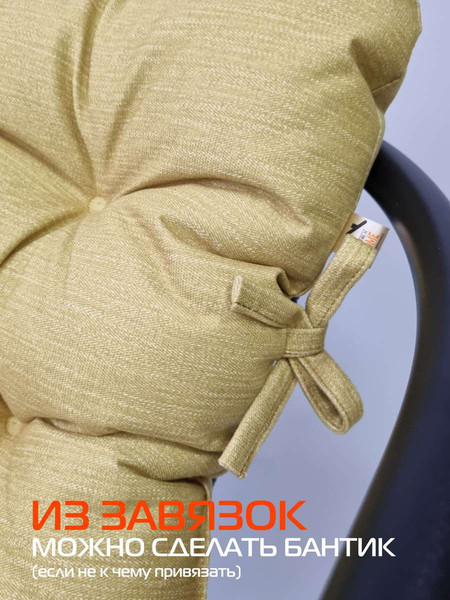 Изображение товара Подушка на стул MATEX Corfu Lounge / 64-985 (оливковый)