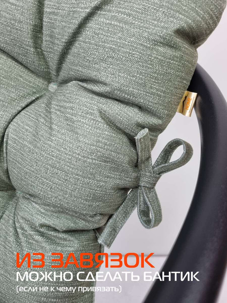 Изображение товара Подушка на стул MATEX Corfu Lounge / 65-005 (зеленый)