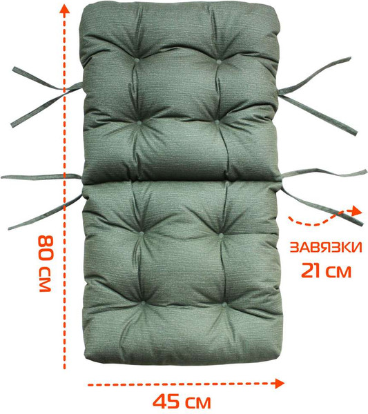 Изображение товара Подушка на стул MATEX Corfu Lounge / 65-005 (зеленый)