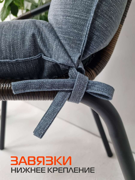 Изображение товара Подушка на стул MATEX Corfu Lounge / 65-012 (темно-бирюзовый)