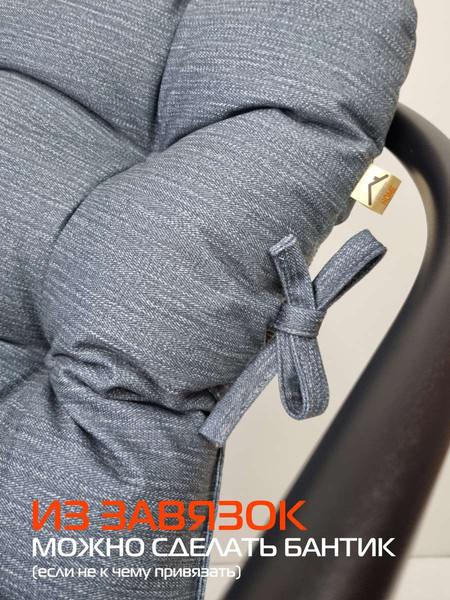 Изображение товара Подушка на стул MATEX Corfu Lounge / 65-012 (темно-бирюзовый)