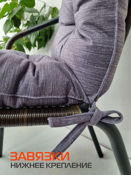 Изображение товара Подушка на стул MATEX Corfu Lounge / 65-029 (темно-серый)