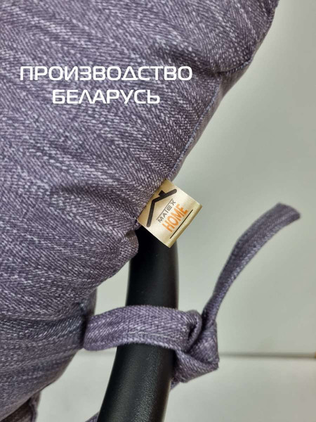 Изображение товара Подушка на стул MATEX Corfu Lounge / 65-029 (темно-серый)