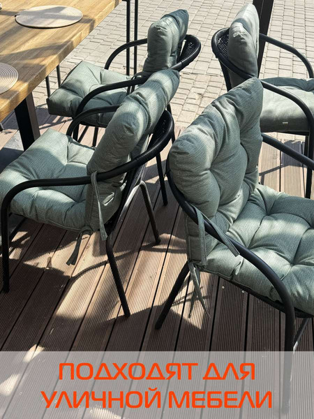 Изображение товара Подушка на стул MATEX Corfu Lounge / 65-029 (темно-серый)