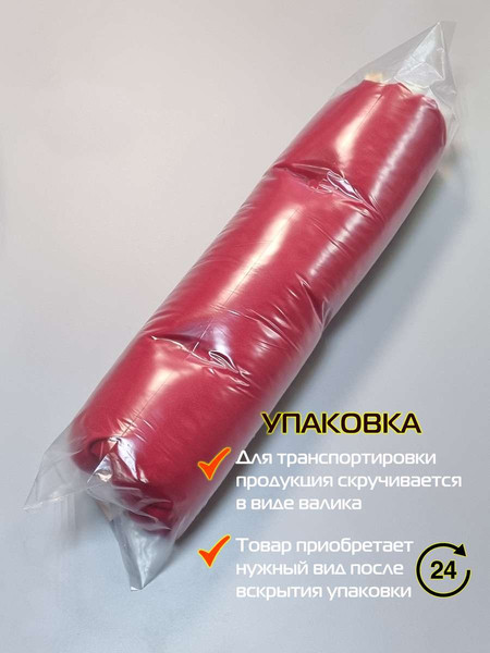 Изображение товара Подушка на стул MATEX Loca / 61-717 (красный)