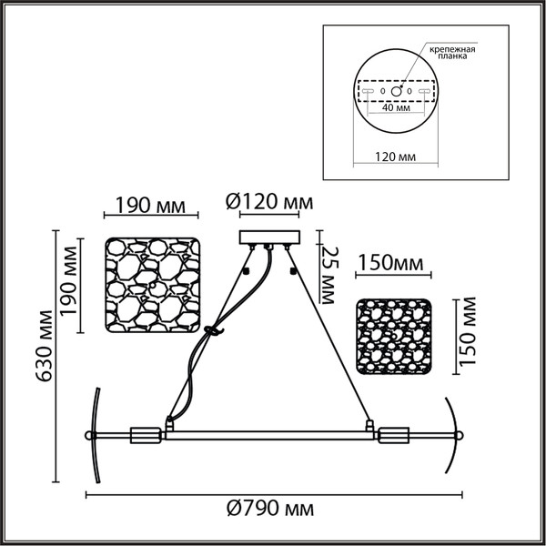 Изображение товара Люстра Lumion Liberti 6588/8