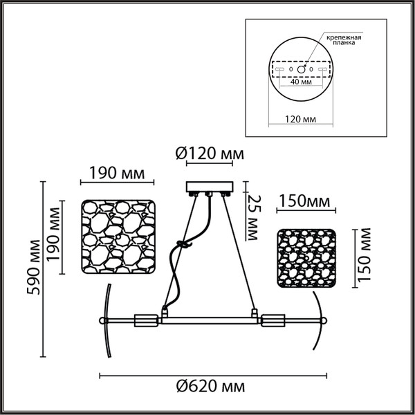 Изображение товара Люстра Lumion Liberti 6588/6