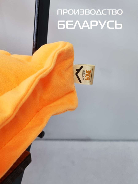 Изображение товара Подушка на стул MATEX Velours 2D / 51-206 (абрикосовый)