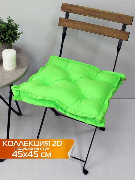 Изображение товара Подушка на стул MATEX Velours 2D / 51-213 (салатовый)