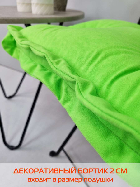 Изображение товара Подушка на стул MATEX Velours 2D / 51-213 (салатовый)