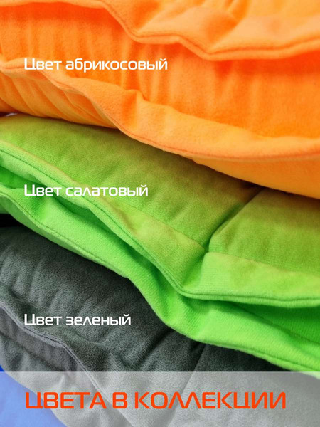 Изображение товара Подушка на стул MATEX Velours 2D / 51-213 (салатовый)