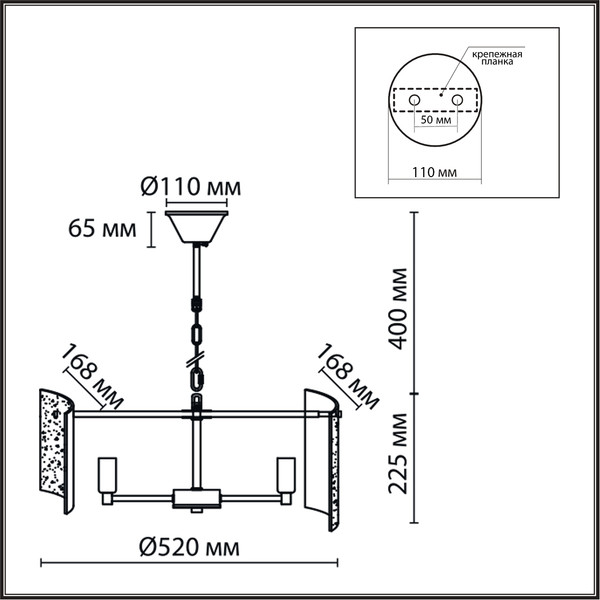 Изображение товара Люстра Lumion Dandy 6594/5
