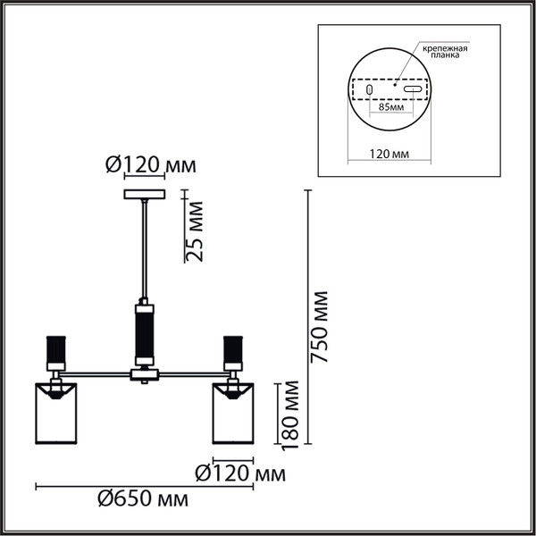 Изображение товара Люстра Lumion Arnika 6585/5