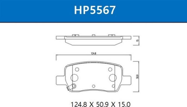 Изображение товара Тормозные колодки HSB HP5567