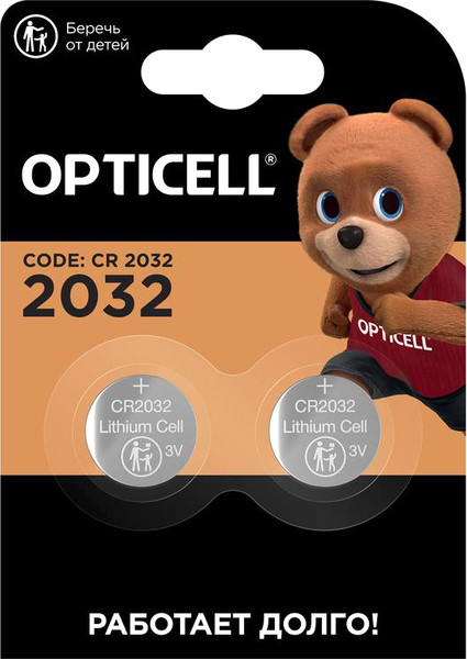 Изображение товара Комплект батареек Opticell Professional 2032 CR2032 / 5060002 (2шт)