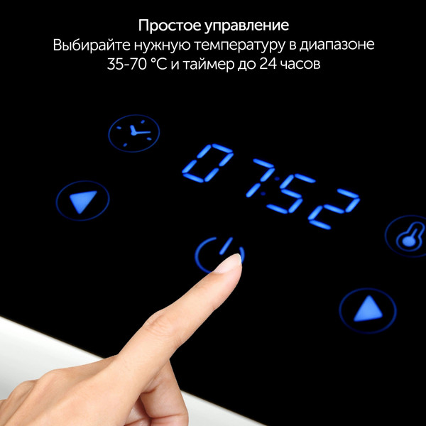 Изображение товара Сушилка для овощей и фруктов StarWind FD9534 (синий)