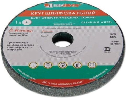 Изображение товара Точильный круг LugaAbrasiv 200x20x32 64C 60 О-Р 7 V 35 / 4603347121085
