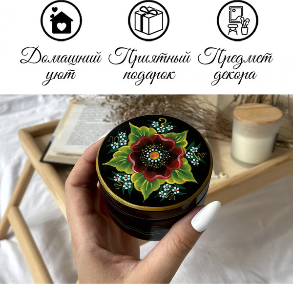 Изображение товара Шкатулка Брестская Фабрика Сувениров С цветочным узором / SB07