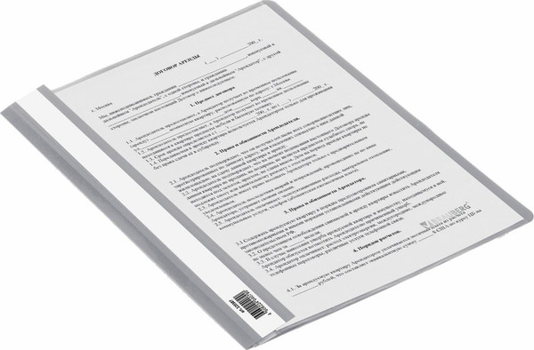 Изображение товара Папка для бумаг Brauberg 220387 (серый)