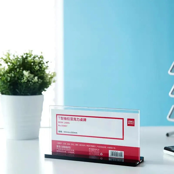 Изображение товара Информационная стойка Deli 50867 (прозрачный)