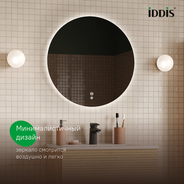 Изображение товара Зеркало IDDIS Bild BIL60T0i98